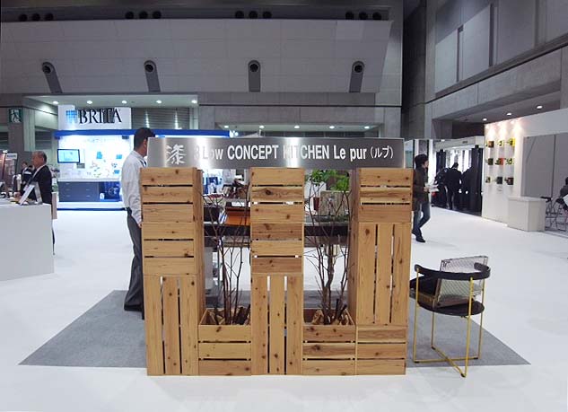 f:id:LepurDIARY:20111119004724j:image f:id:LepurDIARY:20111119004724j:image