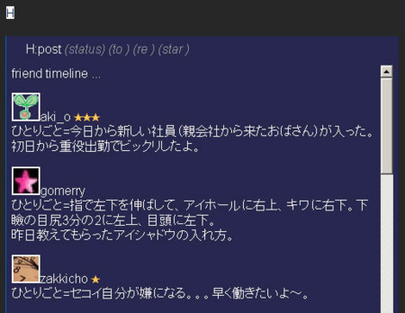 f:id:Lhankor_Mhy:20080908100449j:image f:id:Lhankor_Mhy:20080908100449j:image