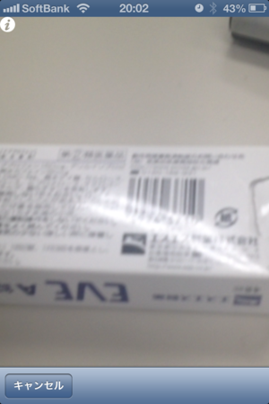 f:id:Lhankor_Mhy:20121225200533p:image f:id:Lhankor_Mhy:20121225200533p:image