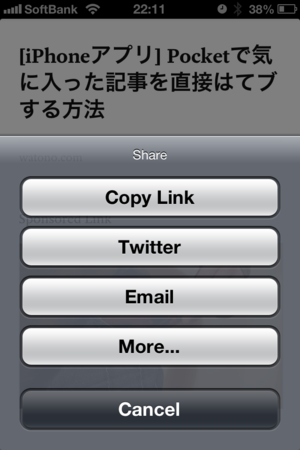 f:id:Lhankor_Mhy:20130207222133p:image