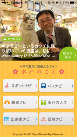 f:id:Lhankor_Mhy:20150619213051p:plain f:id:Lhankor_Mhy:20150619213051p:plain