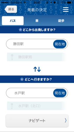 f:id:Lhankor_Mhy:20150619213052p:plain f:id:Lhankor_Mhy:20150619213052p:plain