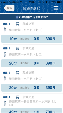 f:id:Lhankor_Mhy:20150619213053p:plain f:id:Lhankor_Mhy:20150619213053p:plain