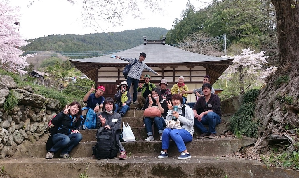 f:id:Life_Takayama:20160411230539j:image f:id:Life_Takayama:20160411230539j:image