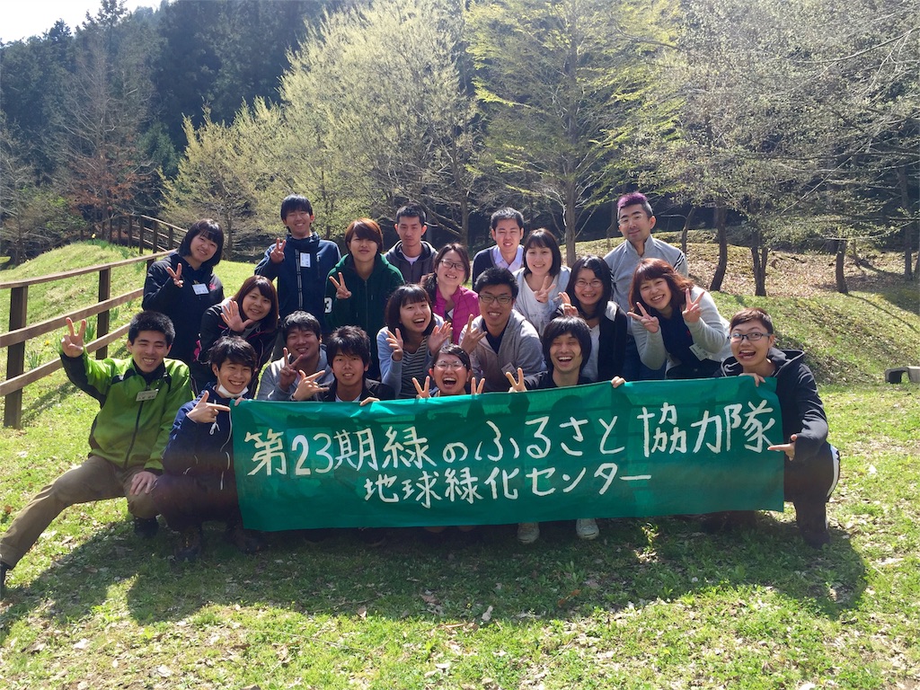 f:id:Life_Takayama:20160414064222j:image f:id:Life_Takayama:20160414064222j:image