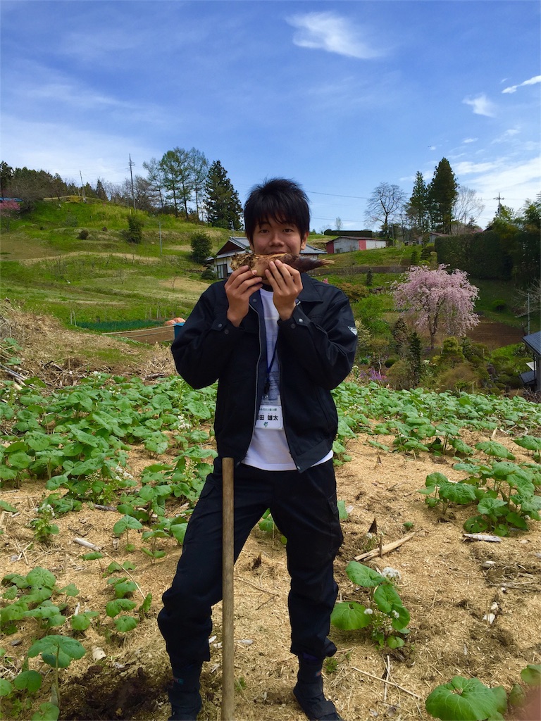 f:id:Life_Takayama:20160418230018j:image f:id:Life_Takayama:20160418230018j:image