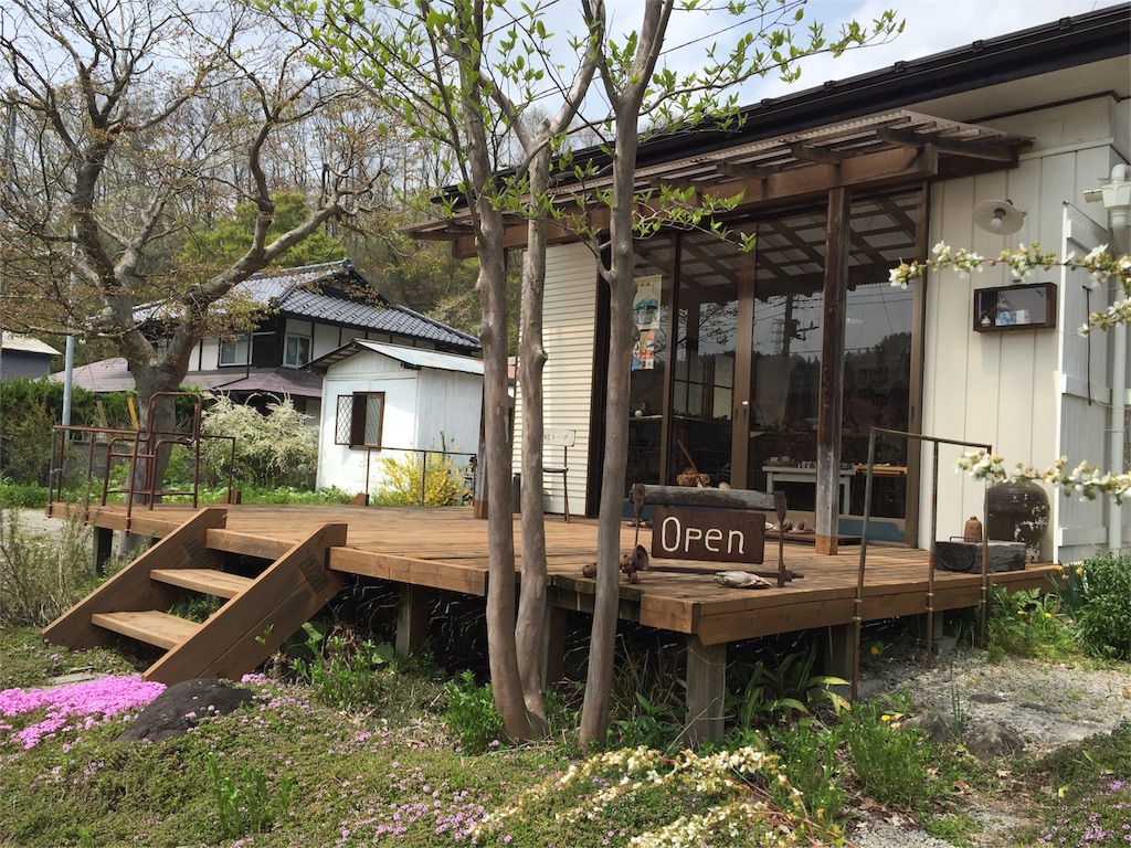 f:id:Life_Takayama:20160424174244j:image f:id:Life_Takayama:20160424174244j:image