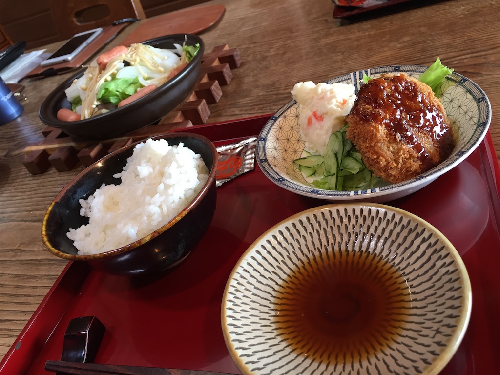 f:id:Life_Takayama:20160424192518j:image f:id:Life_Takayama:20160424192518j:image