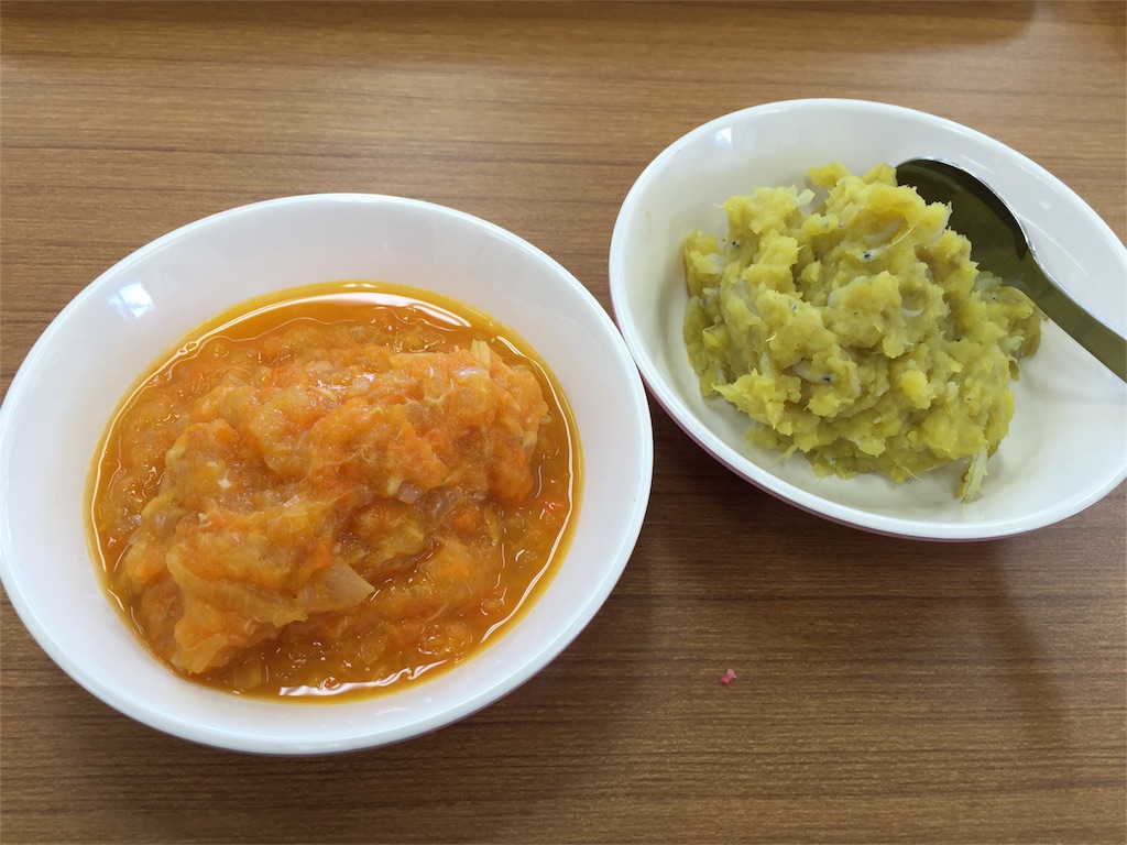 f:id:Life_Takayama:20160426215211j:image f:id:Life_Takayama:20160426215211j:image