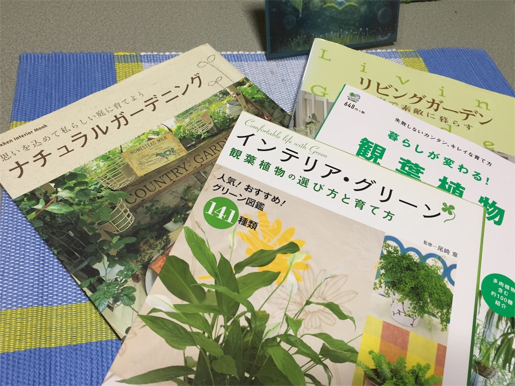 f:id:Life_Takayama:20160526002733j:image f:id:Life_Takayama:20160526002733j:image