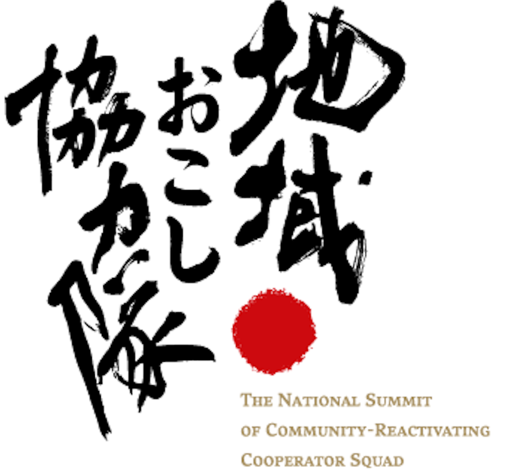 f:id:Life_Takayama:20160608000351p:image f:id:Life_Takayama:20160608000351p:image