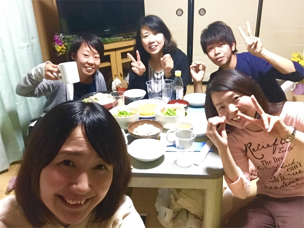 f:id:Life_Takayama:20160610222039j:image f:id:Life_Takayama:20160610222039j:image