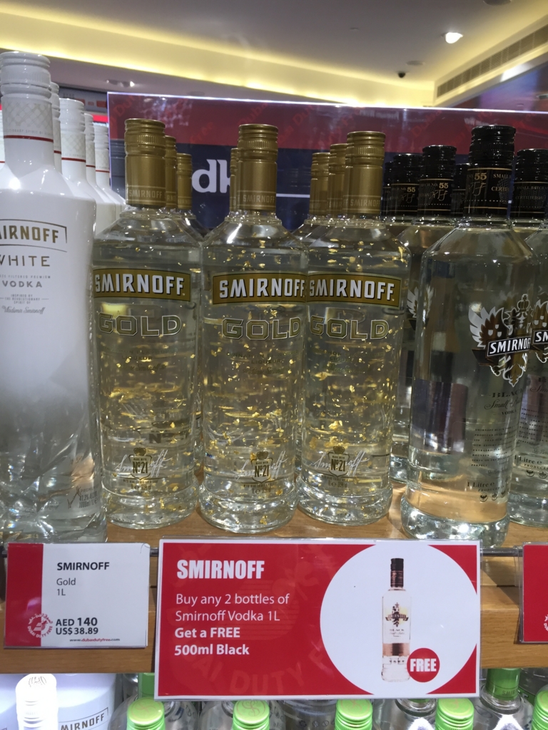 f:id:LifeisTravel:20160105172744j:plain f:id:LifeisTravel:20160105172744j:plain