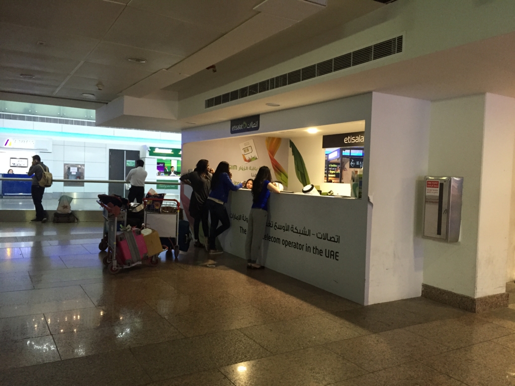 f:id:LifeisTravel:20160105172919j:plain f:id:LifeisTravel:20160105172919j:plain