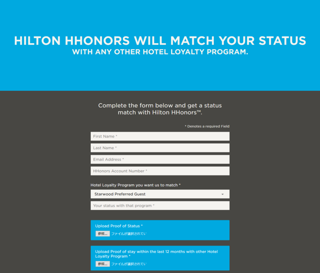 f:id:LifeisTravel:20160419203012p:plain