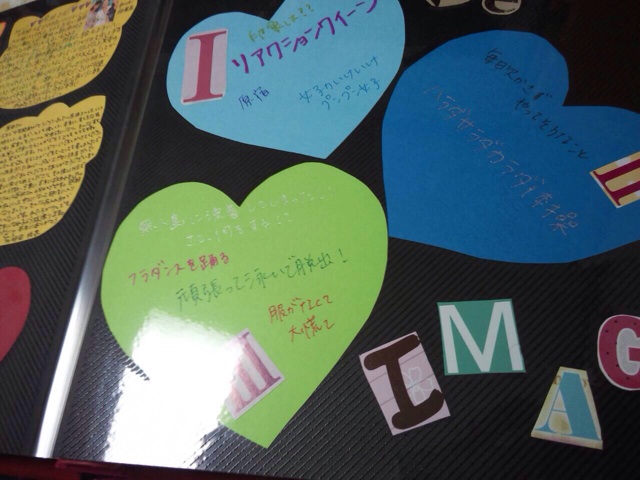 f:id:Lilyca:20131215012157j:plain f:id:Lilyca:20131215012157j:plain