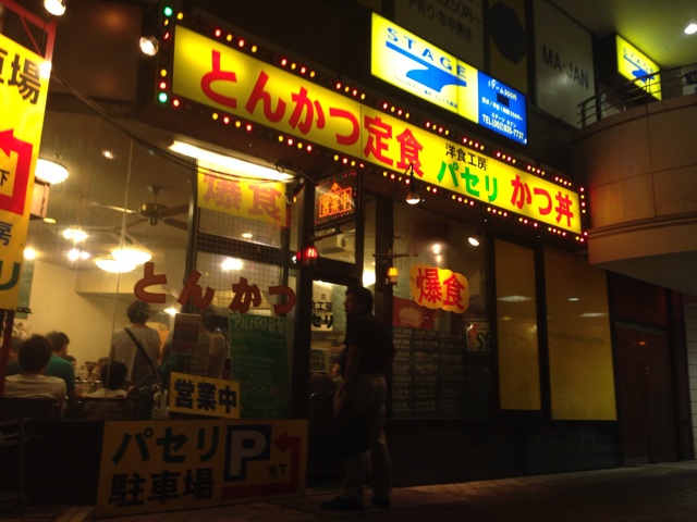 f:id:Lion_cage_blog:20140912225405j:plain f:id:Lion_cage_blog:20140912225405j:plain