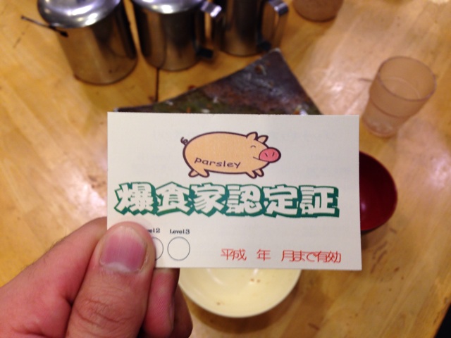 f:id:Lion_cage_blog:20140912230928j:plain f:id:Lion_cage_blog:20140912230928j:plain