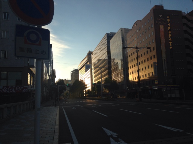 f:id:Lion_cage_blog:20140913060825j:plain f:id:Lion_cage_blog:20140913060825j:plain