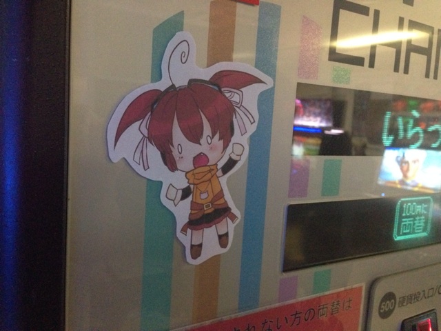 f:id:Lion_cage_blog:20140913225134j:plain f:id:Lion_cage_blog:20140913225134j:plain