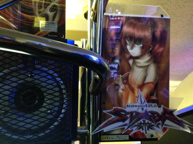 f:id:Lion_cage_blog:20140913225305j:plain f:id:Lion_cage_blog:20140913225305j:plain
