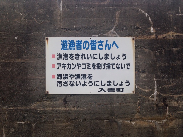 f:id:Lion_cage_blog:20140915075412j:plain f:id:Lion_cage_blog:20140915075412j:plain