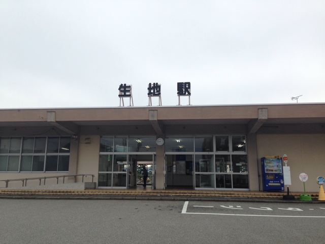 f:id:Lion_cage_blog:20140915144440j:plain f:id:Lion_cage_blog:20140915144440j:plain