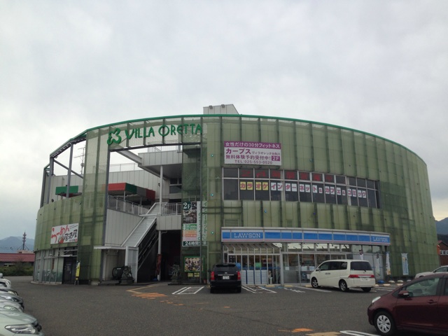 f:id:Lion_cage_blog:20140915144752j:plain f:id:Lion_cage_blog:20140915144752j:plain