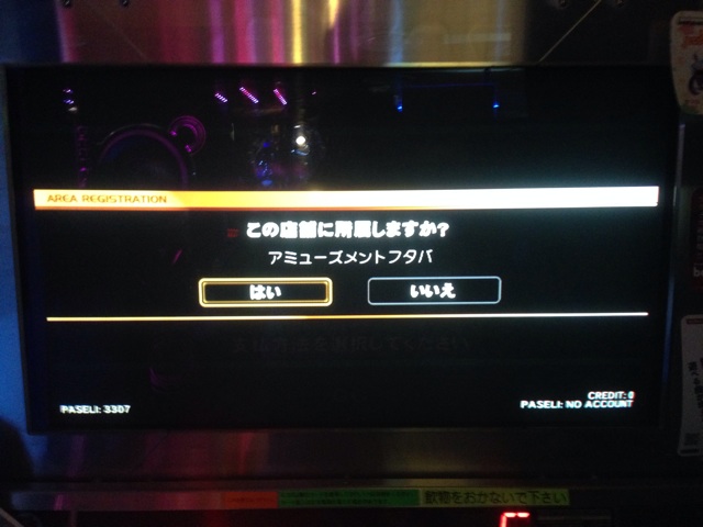 f:id:Lion_cage_blog:20140917235327j:plain f:id:Lion_cage_blog:20140917235327j:plain