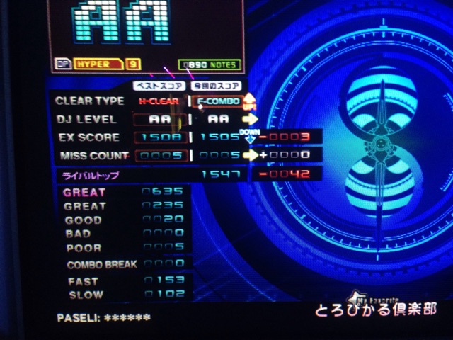 f:id:Lion_cage_blog:20141006222925j:plain f:id:Lion_cage_blog:20141006222925j:plain