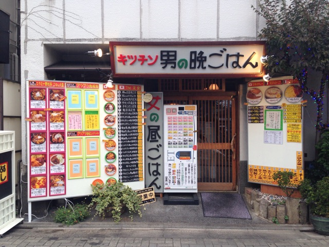 f:id:Lion_cage_blog:20141013154411j:plain f:id:Lion_cage_blog:20141013154411j:plain