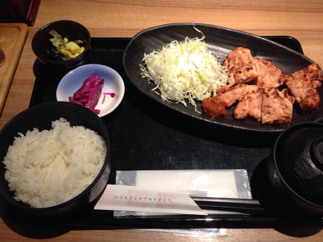 f:id:Lion_cage_blog:20141015214409j:plain f:id:Lion_cage_blog:20141015214409j:plain