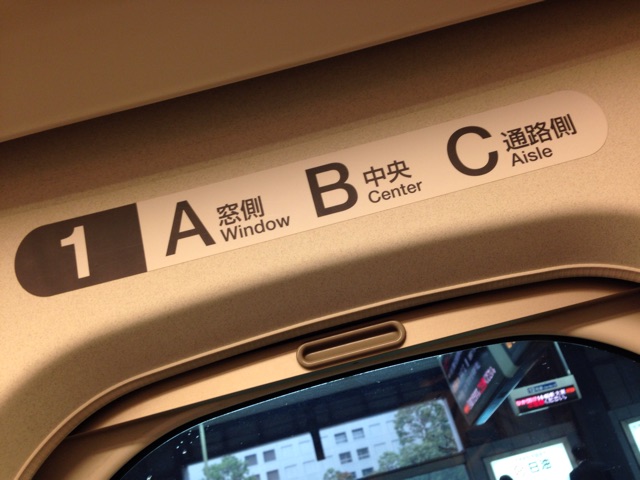 f:id:Lion_cage_blog:20141101152020j:plain f:id:Lion_cage_blog:20141101152020j:plain