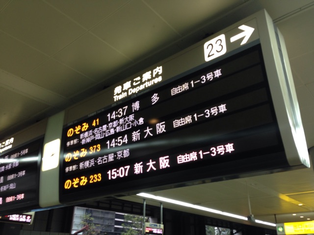 f:id:Lion_cage_blog:20141101163001j:plain f:id:Lion_cage_blog:20141101163001j:plain
