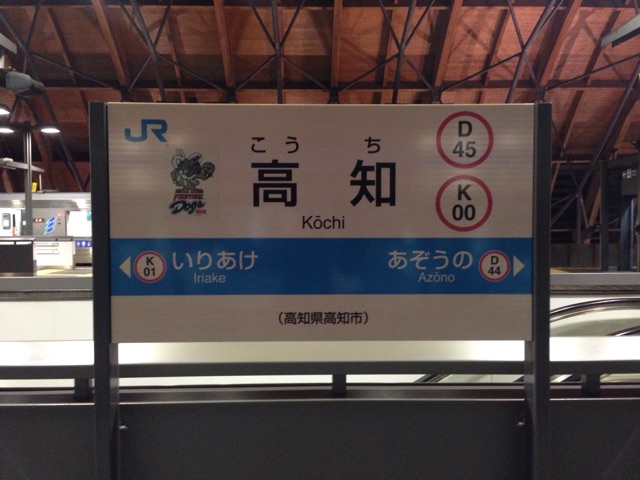 f:id:Lion_cage_blog:20141101205808j:plain f:id:Lion_cage_blog:20141101205808j:plain