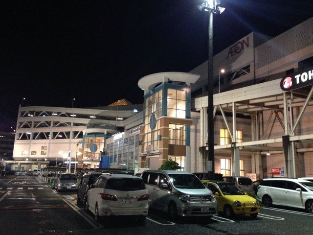 f:id:Lion_cage_blog:20141101223417j:plain f:id:Lion_cage_blog:20141101223417j:plain