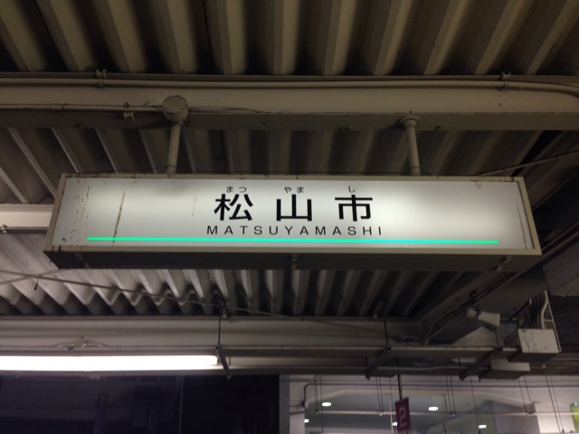 f:id:Lion_cage_blog:20141102191524j:plain f:id:Lion_cage_blog:20141102191524j:plain