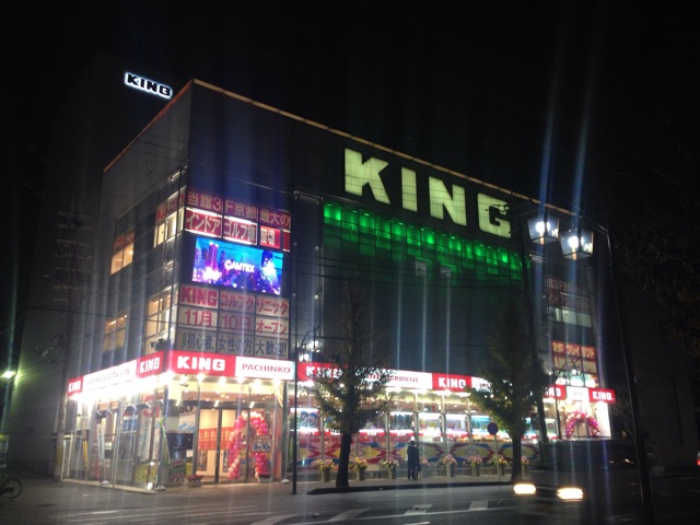 f:id:Lion_cage_blog:20141220201100j:plain f:id:Lion_cage_blog:20141220201100j:plain