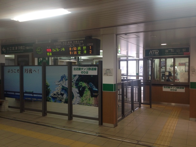 f:id:Lion_cage_blog:20141221093945j:plain f:id:Lion_cage_blog:20141221093945j:plain