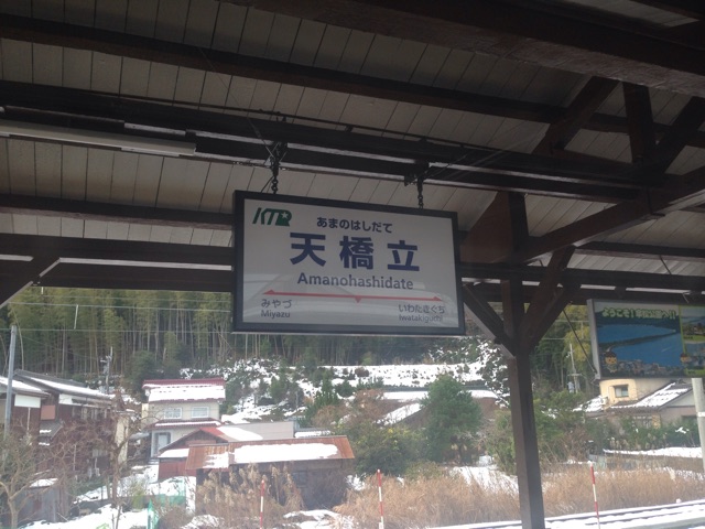 f:id:Lion_cage_blog:20141221094543j:plain f:id:Lion_cage_blog:20141221094543j:plain