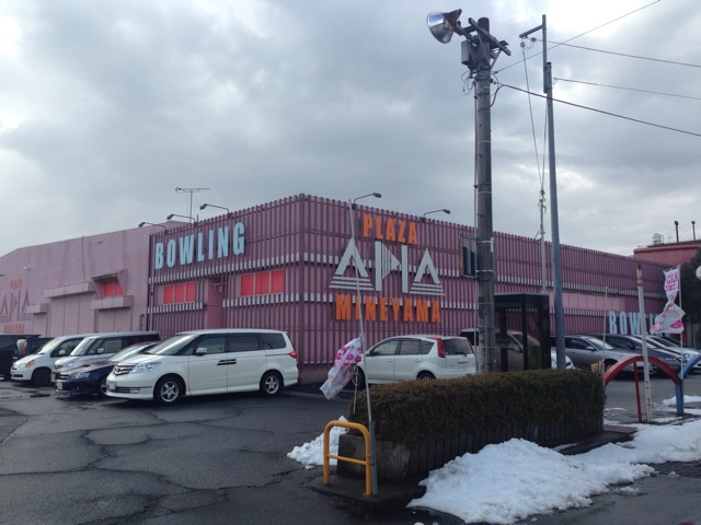 f:id:Lion_cage_blog:20141221115309j:plain f:id:Lion_cage_blog:20141221115309j:plain