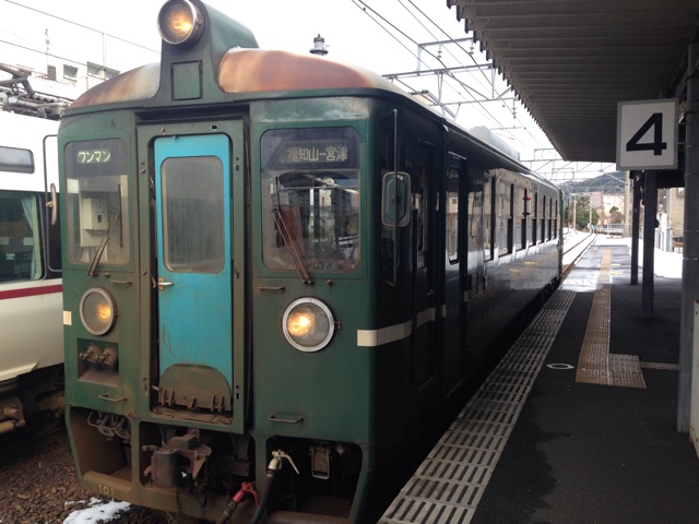 f:id:Lion_cage_blog:20141221135729j:plain f:id:Lion_cage_blog:20141221135729j:plain