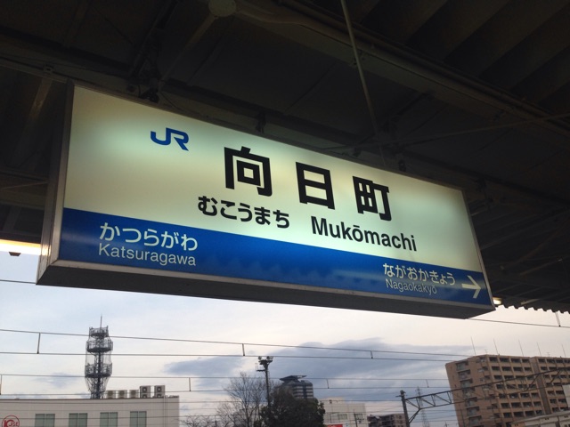 f:id:Lion_cage_blog:20141221165735j:plain f:id:Lion_cage_blog:20141221165735j:plain
