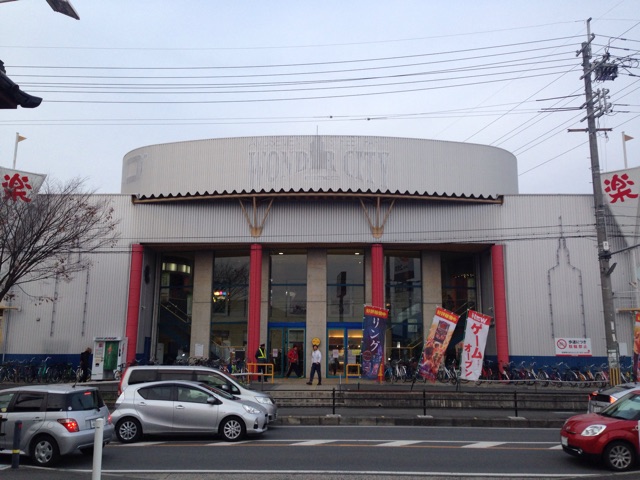 f:id:Lion_cage_blog:20141221165903j:plain f:id:Lion_cage_blog:20141221165903j:plain