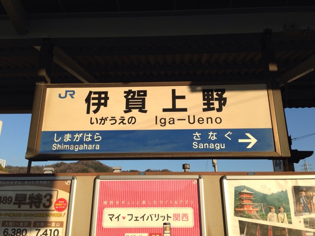 f:id:Lion_cage_blog:20141222111152j:plain f:id:Lion_cage_blog:20141222111152j:plain