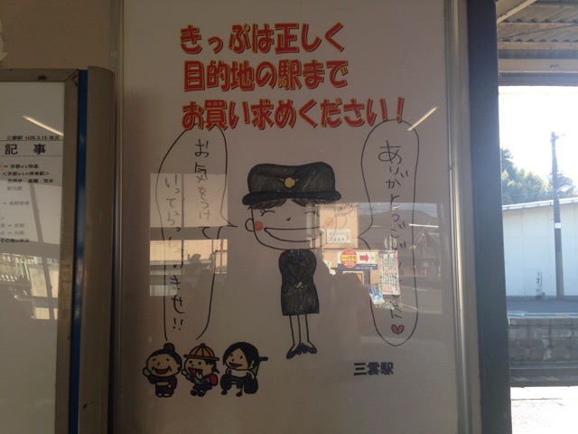 f:id:Lion_cage_blog:20141222142349j:plain f:id:Lion_cage_blog:20141222142349j:plain