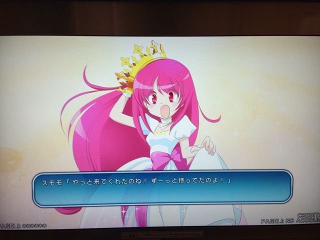 f:id:Lion_cage_blog:20141222142711j:plain f:id:Lion_cage_blog:20141222142711j:plain