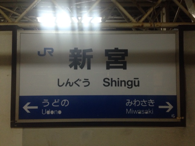 f:id:Lion_cage_blog:20141222200329j:plain f:id:Lion_cage_blog:20141222200329j:plain