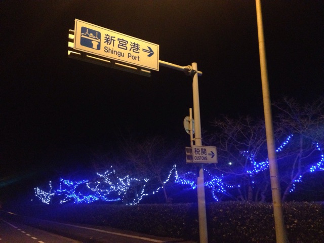 f:id:Lion_cage_blog:20141223071306j:plain f:id:Lion_cage_blog:20141223071306j:plain