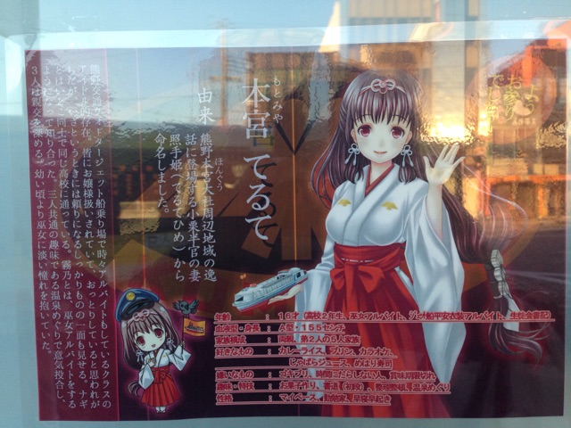 f:id:Lion_cage_blog:20141223080823j:plain f:id:Lion_cage_blog:20141223080823j:plain